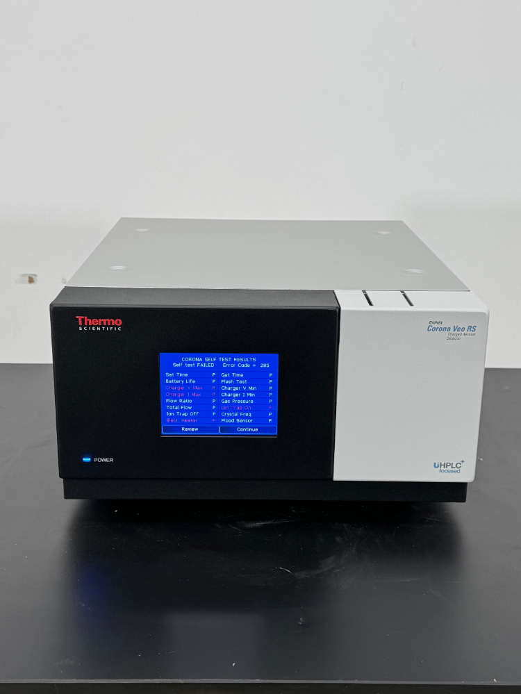 Image of Thermo Scientific Dionex Corona Veo RS Charged Aerosol Detector